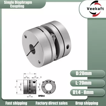 Муфта Veekaft D20L20 алюминиевая
