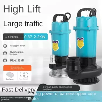 Однофазный двигатель из чистой меди, насос для чистой воды, погружной насос промышленного класса