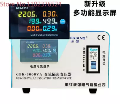 Однофазный изоляционный трансформатор, 220 В до 220 В, 1:1 Гбит/с