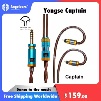 Однокристальные медные посеребренные наушники Yongse Captain высокой чистоты + медный слой OOC 6 раз коаксиальные скрученные наушники улучшенный кабель