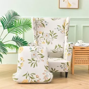 Одноместный чехол для кресла Jacquard из полиэстера