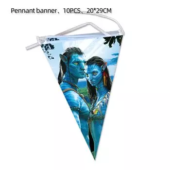 Одноразовая посуда Аватара Disney