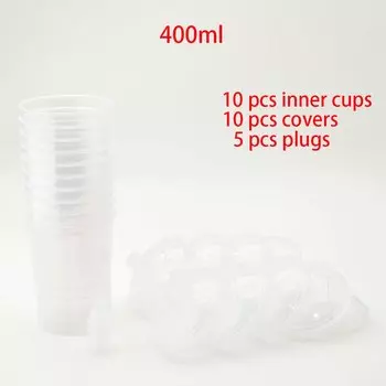 Одноразовые чашки для пистолета-распылителя DAT GRAND LAND DST 165/400/600 мл