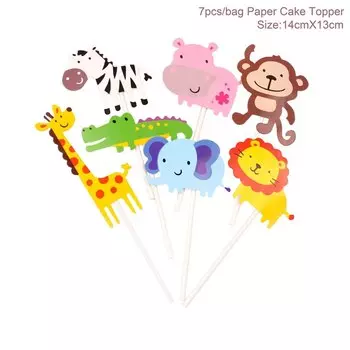 Одноразовые чашки QIFU для вечеринки