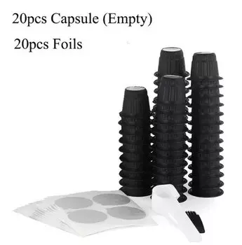 Одноразовые капсулы для Nespresso i Cafilas