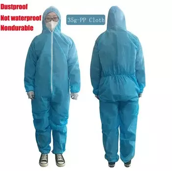 Одноразовый комбинезон Hazmat Sui пыленепроницаемый