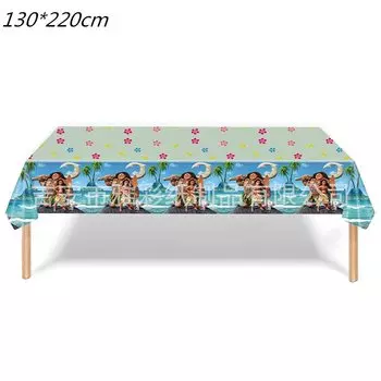 Одноразовый набор посуды Disney Moana для детского праздника