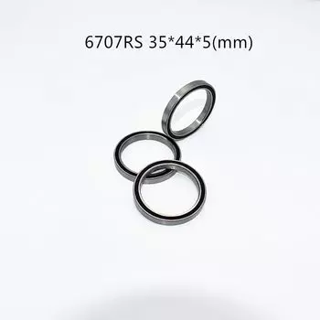 Однорядные шарикоподшипники Afortunado 6707RS