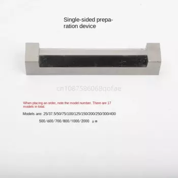 Односторонний четырехсторонний аппликатор для нанесения покрытия, влажная мембрана, чернила для соскабливания, краска, покрытие с одним лезвием, четыре лезвия #