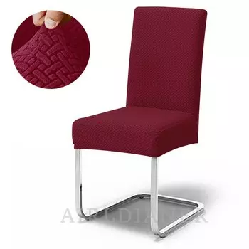 Однотонные жаккардовые чехлы для стульев airldianer