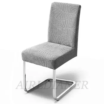 Однотонный жаккардовый чехол для стула airldianer