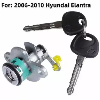 OE: 81250-2HA00 OEM цилиндр замка багажника, цилиндр автоматического дверного замка для Hyundai Elantra HD 2006-2010 годов с ключом из 2 шт.