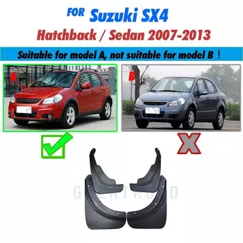 OE-стилированные автомобильные брызговики для Suzuki SX4 Hatchback Crossover 2007 2008 2009 201 2011 2012 2013, брызговики, брызговики