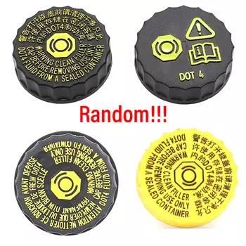 OEM 1613328880 4643 42/4643 38 Крышка Резервуара тормозной жидкости для Citroen Peugeot 206 207 307 308 408 Citroen C2 C4 C5 C6