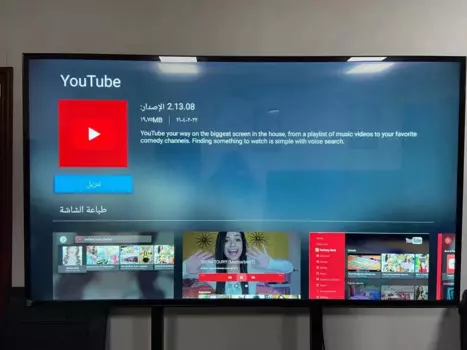 OEM 32 40 43 50 55 65 дюймов производитель телевизоров 4k lcd led uhd smart tv цена