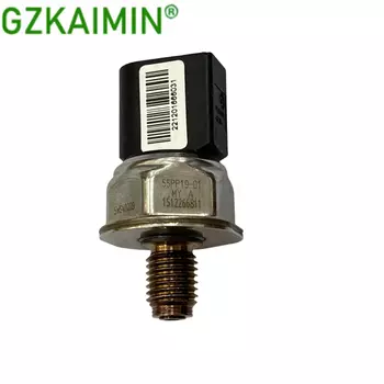 OEM 55PP19-01 для Land Range Rover Sport Discovery MK3 4, датчик давления в топливной рампе