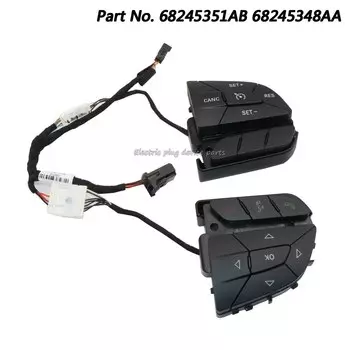 OEM 68245351 АБ 68245348 Переключатель на рулевом колесе AA для Dodge Challenger Charger Jeep Cherokee Chrysler 200 300 Pacifica