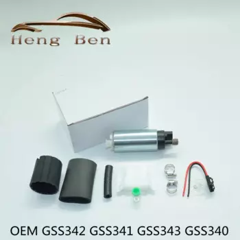 OEM GSS340 GSS341 GSS342 GSS343 Высокопроизводительный топливный насос 500 л.с., внутренний топливный насос 255 лPH, топливный насос walbro для гонок и тюнинга