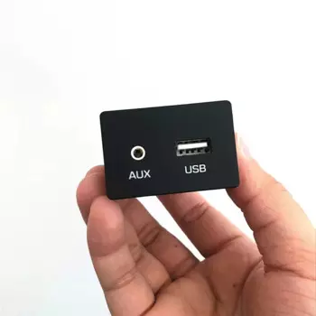 OEM оригинальный разъем 96120H5100 в сборе AUX и USB для Hyundai Solaris 2017, USB-считыватель, адаптер AUX-порта в сборе 96120-H5100