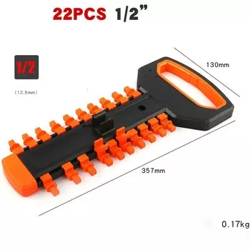 OEMG Универсальный стеллаж для хранения торцевых ключей