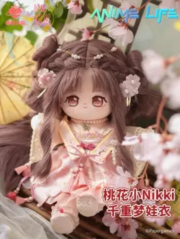 Официальная игра Plushie сияющая Nikki персиковый цвет плюшевая кукла 27 см Скелет Тело Игрушка Одежда Костюм оригинальный косплей подарок для детей