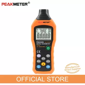 Официальный PEAKMETER PM6208B Бесконтактный цифровой тахометр 50 ~ 99999 ОБ/мин, измеритель максимальной скорости вращения