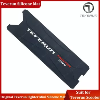 Официальный силиконовый коврик Teverun, резиновая накладка на педаль, коврик, аксессуары, костюм для оригинального мини-электрического скутера Teverun Fighter