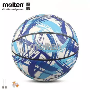Официальный стандартный Баскетбольный Мяч Molten BF3501 для мужчин, женский тренировочный мяч, баскетбольные мячи