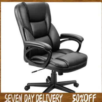 Офисное кресло с высокой спинкой, регулируемое офисное кресло для дома, вращающееся компьютерное кресло с поддержкой поясницы (черный)