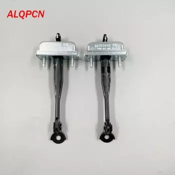 Ограничитель открывания двери для Chevrolet Cruze 95103843 95103842