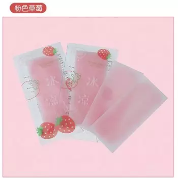 Охлаждающие стикеры MOONBIFFY