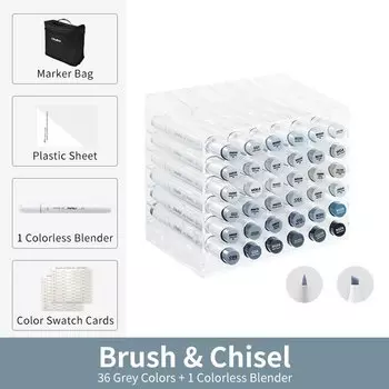 Ohuhu Honolulu 36 серых маркеров