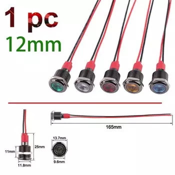 Окисленная алюминиевая фотолампа 6 мм, водонепроницаемая Металлическая черная фотолампа с проводом 3 в, 6 в, 12 В, 24 В, 110 В, 220 В для металлических кнопок