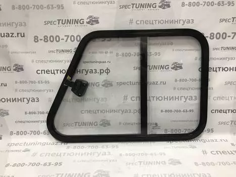 Окно раздвижное на УАЗ 469, Хантер (переднее правое)