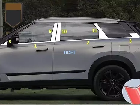 Оконная отделка, полоса, молдинг, защита для стайлинга автомобиля, декоративные аксессуары, центральный столб, крышка для Chery Jaecoo J7 TJ-1 2023 +