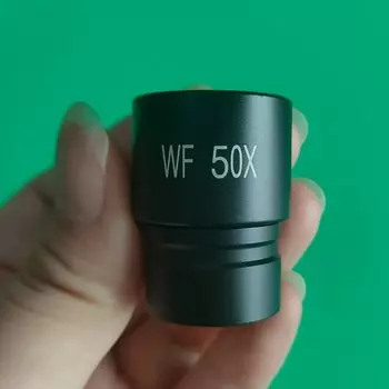 Окуляр WF50X для микроскопа VBNM