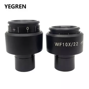 Окуляр YEGREN WF10X/22 для биологического микроскопа