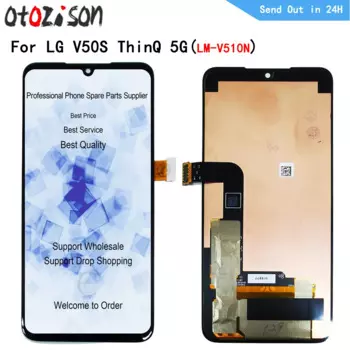 OLED-дисплей 6,4 дюйма для LG V50S ThinQ 5G LM-V510N, ЖК-дисплей с рамкой, ЖК-экран, сенсорная панель, дигитайзер в сборе для LG V50S