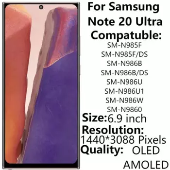 OLED-дисплей 6,9 дюйма для Samsung Note20 Ultra 5G, ЖК-дисплей с рамкой SM-N985F N986B N9860 N986U, ЖК-дисплей с сенсорным экраном, дигитайзер, запасные части