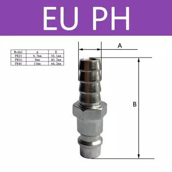 Olevo EU быстрый фитинг для пневматического шланга