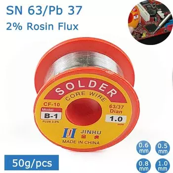 Оловянно-свинцовый припой Jinhu 63/37, 0,5/0,6/0,8/1 мм
