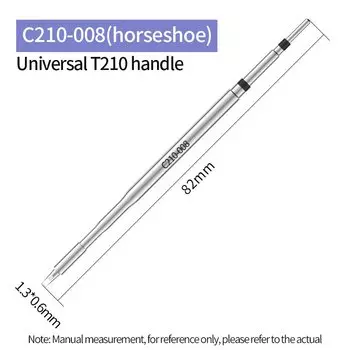 OLT Жало для паяльника T12