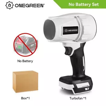 ONEGREEN Турбовентилятор 2000 Вт для Makita 18 В