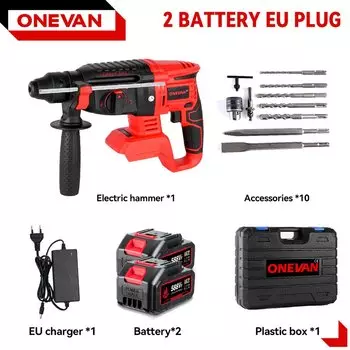 ONEVAN 2000 Вт Бесщеточный электрический молоток 4-функциональный перфоратор Беспроводная перезаряжаемая ударная дрель для батареи 21 В 18 В