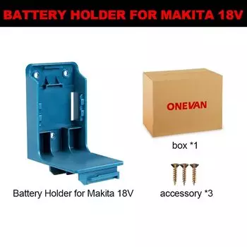 ONEVAN Держатель электроинструмента 2-в-1