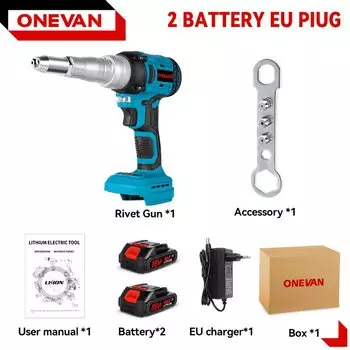 ONEVAN Бесщеточный электрический заклепочный пистолет 720 Вт для Makita 18 В