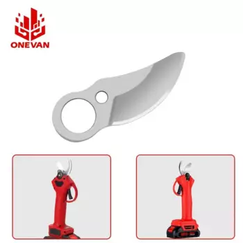 ONEVAN SK5 лезвия для электрического секатора 30 мм