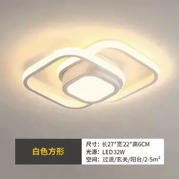 ONEYLTT 3-цветный светодиодный потолочный светильник