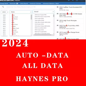 Онлайн-аккаунт 2024 для Auto-data Alldata, полный пакет, автоматические данные Hay-nes PRO, мастерская, программное обеспечение для ремонта автомобилей, поддержка мобильного входа