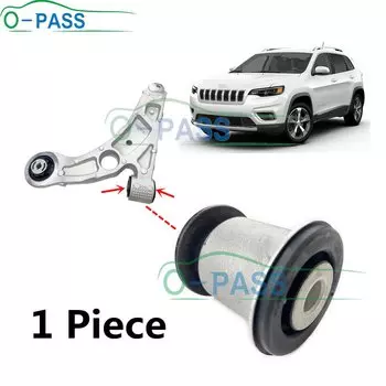 OPASS передний нижний рычаг управления маленькая втулка для JEEP Cherokee KL Facelift 68285992 1 шт.